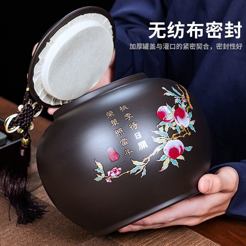 大号紫砂茶叶罐密封罐散茶储存罐家用罐子精品高档陶瓷茶罐可定制