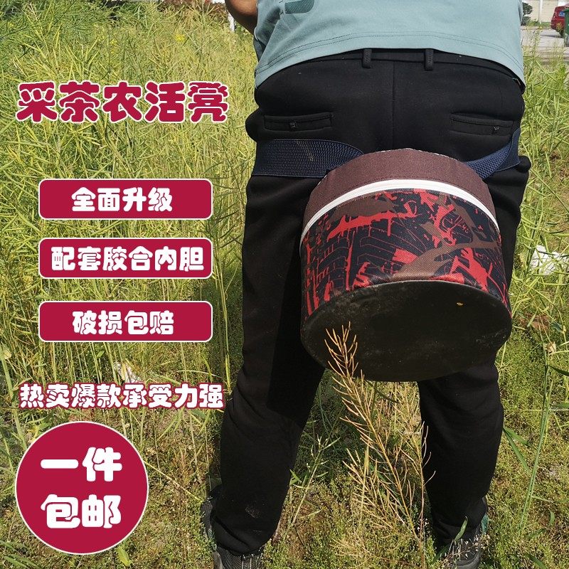 蒜凳泡沫凳子屁股墩移动大棚农用干农活神器随身小板凳谷丰农具,鲜花速递/花卉仿真/绿植园艺,锄头,淘宝优惠券,粉丝福利购,淘宝优惠卷