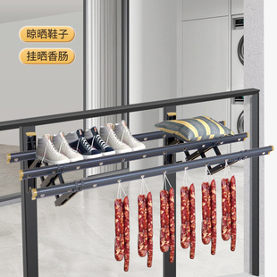 窗外室外晒被凉衣杆 阳台折叠晾衣架户外伸缩晒衣架家用推拉式