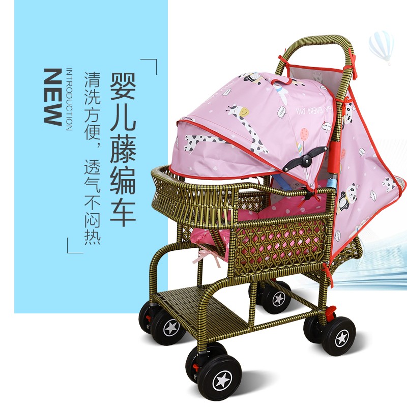 加高加宽拆卸折叠躺背夏季藤编婴儿推车轻便竹藤宝宝藤椅手推车