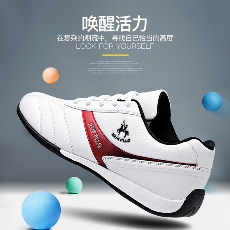 奈客保罗运动鞋旅游鞋品牌休闲鞋2025新款轻便男士运动休闲鞋