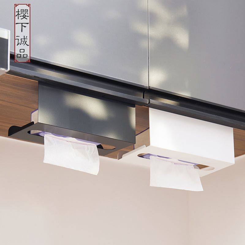 餐巾纸盒子挂墙厨房纸巾架免打孔橱柜倒挂抽纸盒柜门壁挂式卷纸挂
