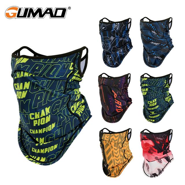 【挂耳防晒面罩】骑行跑步装备护脸三角巾GUMAO夏跑步遮脸透气围