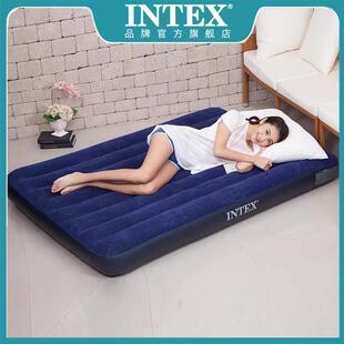 INTEX充气床垫便携午休床简易气垫床充气床垫打地铺充气床折叠床