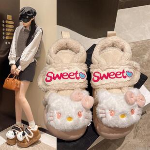 保暖雪地靴卡通家居棉鞋 可爱猫咪居家网红毛绒拖鞋 秋冬季 2025新款