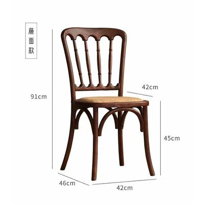 复古风实木餐椅靠背椅整装编藤椅家用商用民宿餐厅咖啡厅椅子凳子