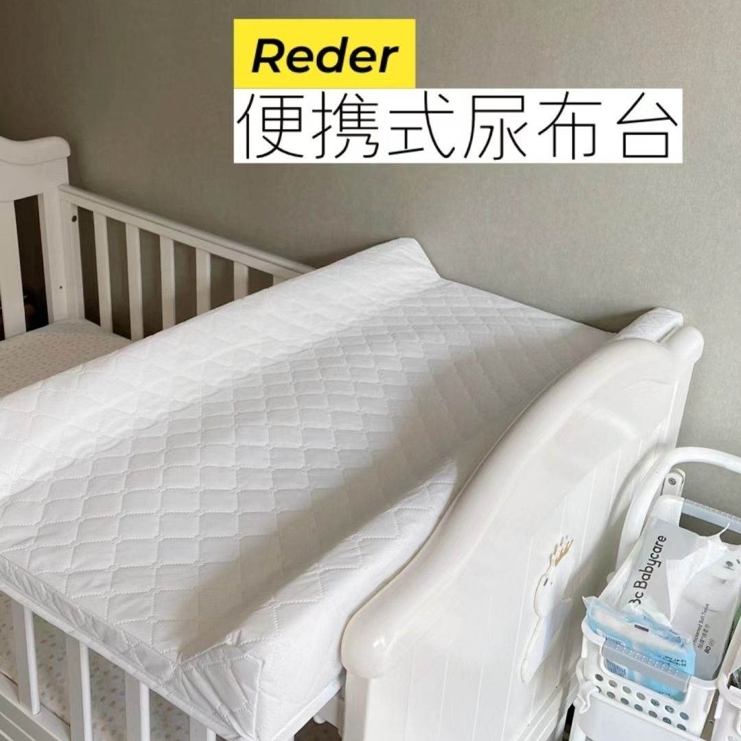 婴儿护理台垫尿布台可移动宝宝多功能按摩洗澡台新生换尿布抚触台