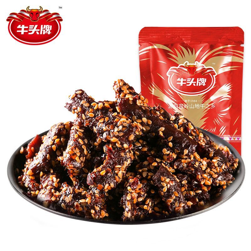 牛头牌麻辣牛肉干贵州特产辣味小零食休闲健康怀旧独立小包装清仓