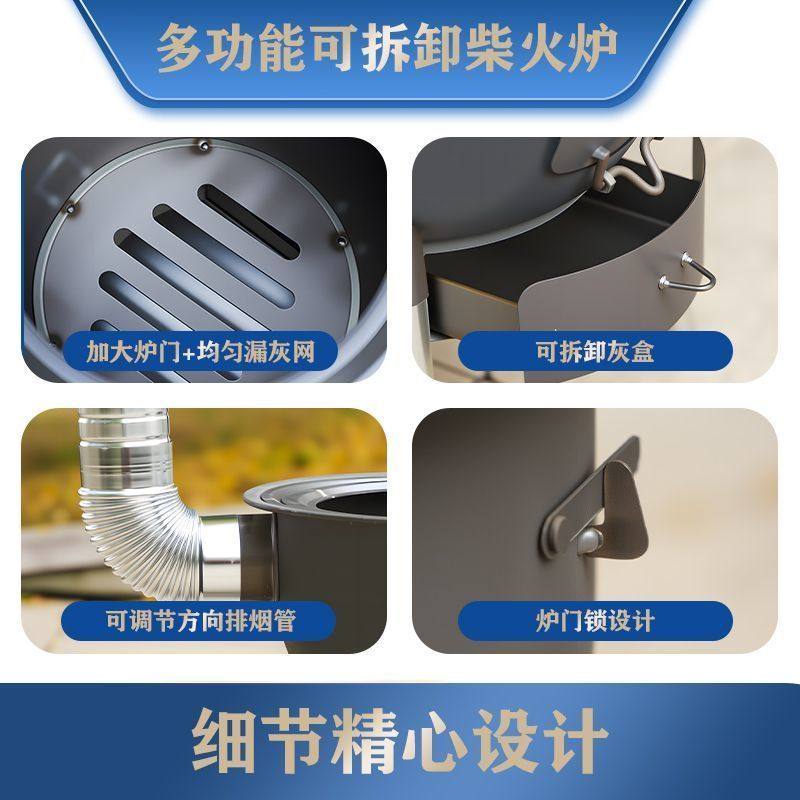 新款一体柴火灶农村家用烧木柴户外便携柴火炉多功能无烟大锅台,大家电,灶台支架,淘宝优惠券,粉丝福利购,淘宝优惠卷