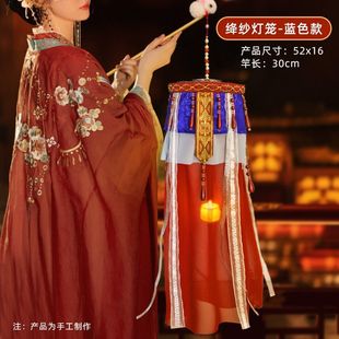 新年灯笼中国风复古风儿童手提绛纱灯中式传统汉服巡游表演拍摄