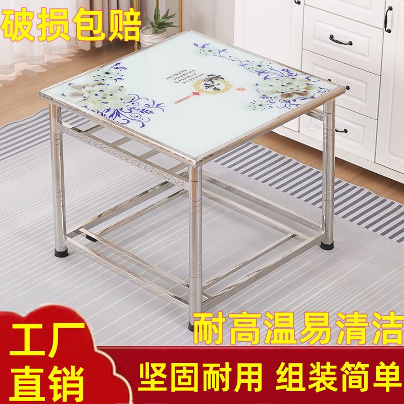 不锈钢烤火桌子全套一整套正方形家用取暖桌多功能烤火架吃饭餐桌