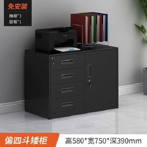 办公文件柜储物柜桌下收纳柜铁皮柜档案柜资料柜矮柜带锁,商业/办公家具,文件柜,淘宝优惠券,粉丝福利购,淘宝优惠卷