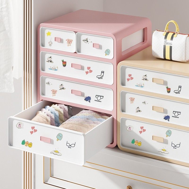 内衣收纳盒抽屉式儿童内裤收纳内裤收纳盒内衣内裤收纳衣服收纳箱,收纳整理,整理架/置物架/收纳架,淘宝优惠券,粉丝福利购,淘宝优惠卷