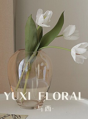 YUXI/与西法式简约棕色透明花瓶轻奢手工玻璃客厅餐桌花器饰品