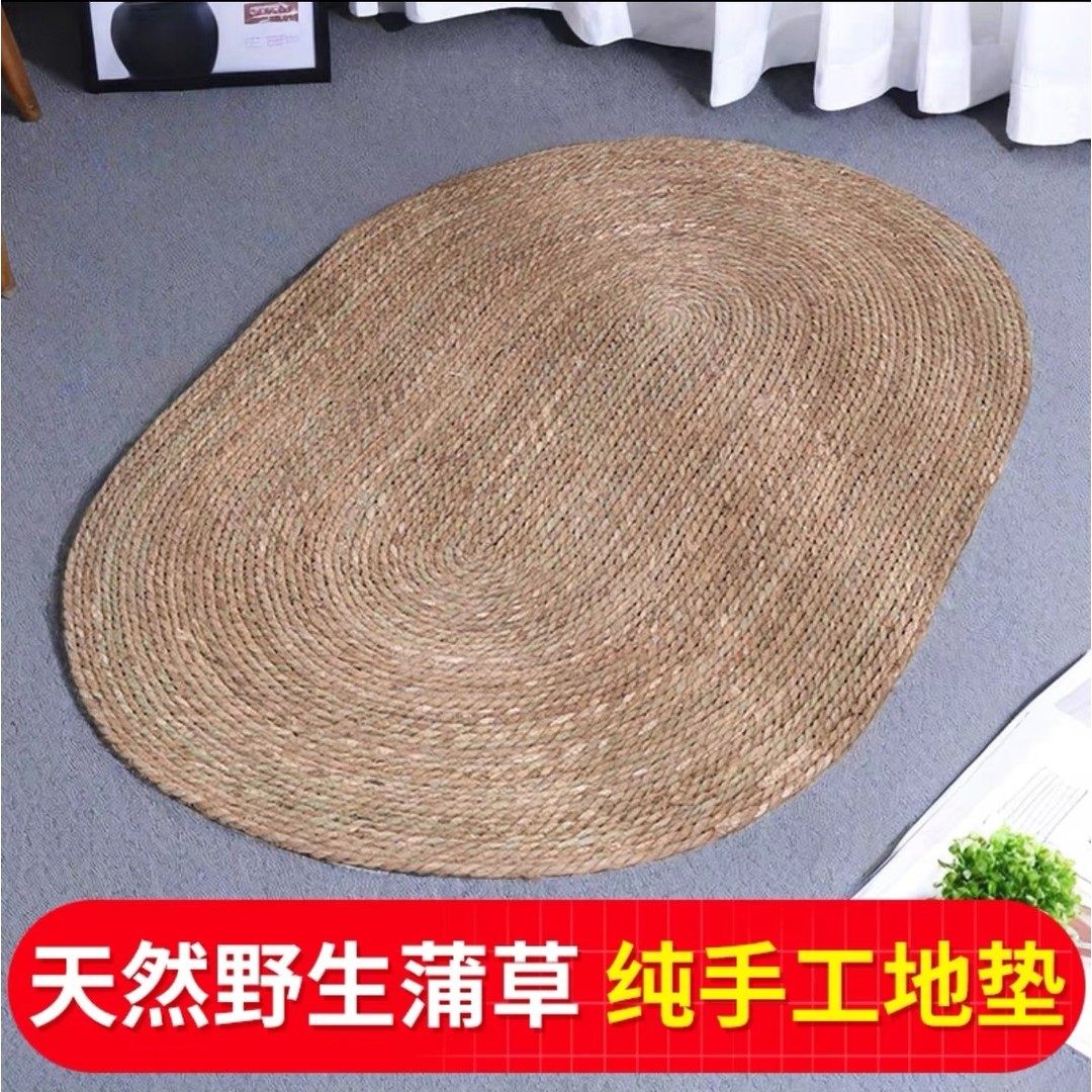 【椭圆手工野生蒲草】草编垫子手蒲团