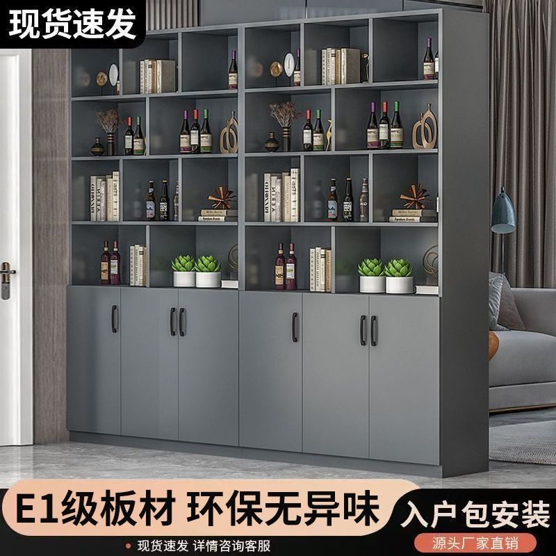 酒柜家用客厅屏风隔断玄关简约现代展示柜落地餐边门厅储物柜书柜