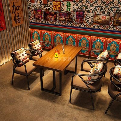 民谣集酒吧卡座沙发椅子小酒馆咖啡馆餐厅清吧餐吧桌椅实木桌子