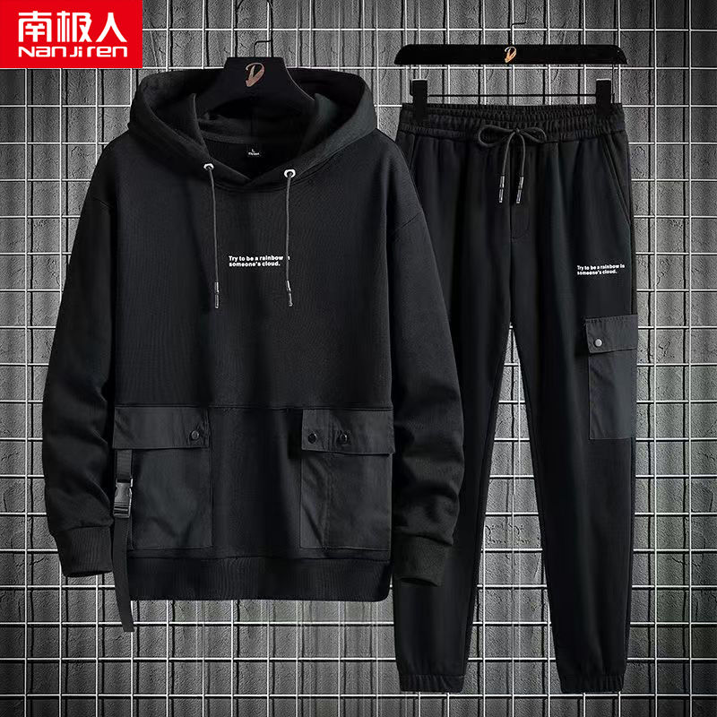 南极人秋季男士卫衣运动套装男连帽宽松加肥加大码休闲肥佬两件套
