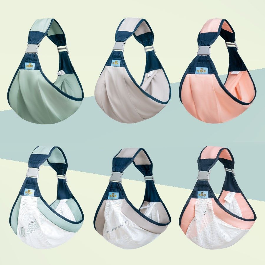 婴儿横抱前抱多功能轻便背带外出两用宝宝透气腰带小月龄腰凳,婴童用品,抱婴腰带/腰凳,淘宝优惠券,粉丝福利购,淘宝优惠卷