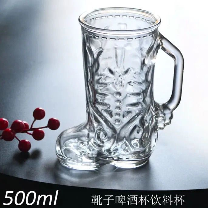 啤酒杯扎啤靴子杯玻璃杯水杯饮料杯足球杯美式花纹杯酒吧趣味网红