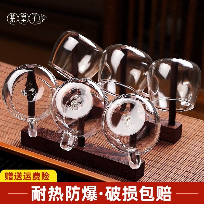 茶皇子玻璃茶杯带把手高档防烫喝茶杯功夫茶杯家用待客6茶具套装,餐饮具,玻璃杯,淘宝优惠券,粉丝福利购,淘宝优惠卷