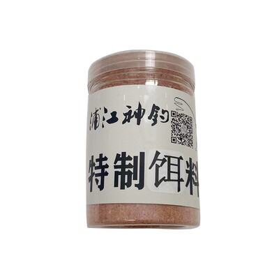 浦江神钓特制石斑鱼饵料