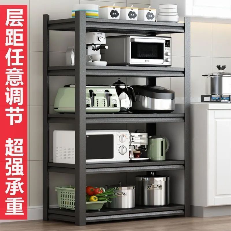厨房橱柜钢制餐边柜清仓多功能微波炉收纳架落地多层厨房置物架
