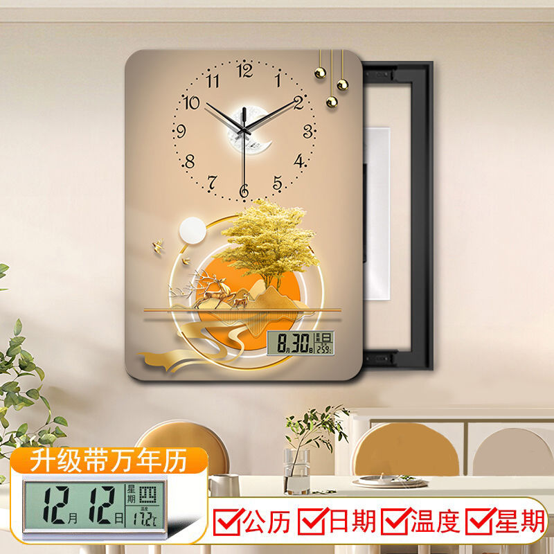 万年历钟表电表箱装饰画遮挡电源空气开关覆盖弱电箱餐厅挂画