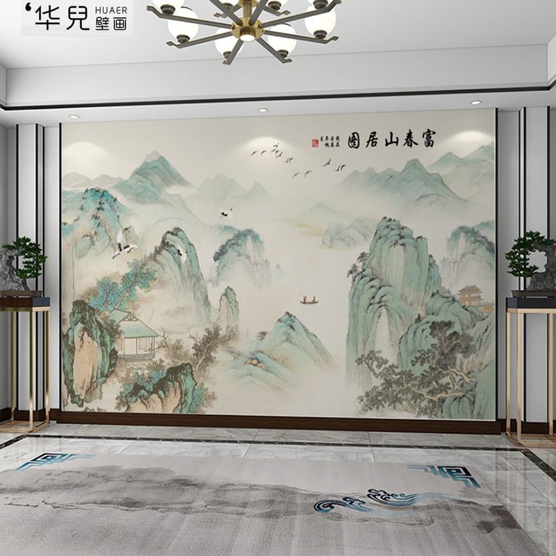 中式水墨山水电视背景墙壁画客厅沙发影视壁布古典国画迎客松墙布