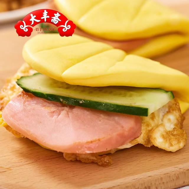 大丰斋玉米夹馍小汉堡饼扣肉夹馍饼学生儿童早餐半成品荷叶夹饼