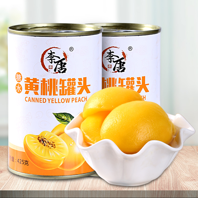 砀山糖水黄桃罐头425g*12罐6整箱装蜜桃水果罐头午后零食烘焙