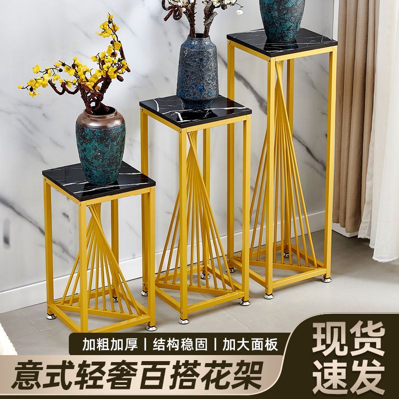 玄关花架客厅落地式花架阳台落地摆件2025新款欧式铁艺花盆架植物
