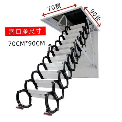 电动阁楼伸缩楼梯 加厚全自动折叠隐形家用室内升降梯子 别墅定制