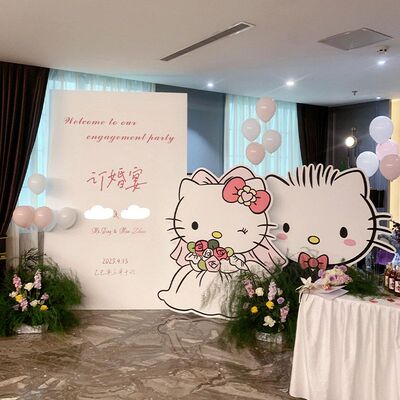 新款室内订婚布置装饰高级感HelloKitty主题卡通可爱kt板背景墙
