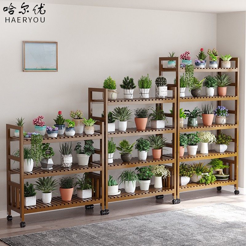 哈尔优花架置物架阳台客厅网红园艺可移动落地式非实木多层花架子,住宅家具,搁板/置物架/家用陈列架,淘宝优惠券,粉丝福利购,淘宝优惠卷