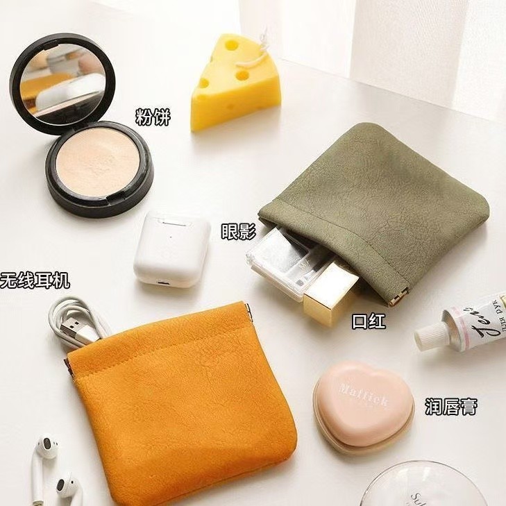 【拍一发四】迷你收纳袋随身零钱包收纳化妆品弹片口红便携式小包
