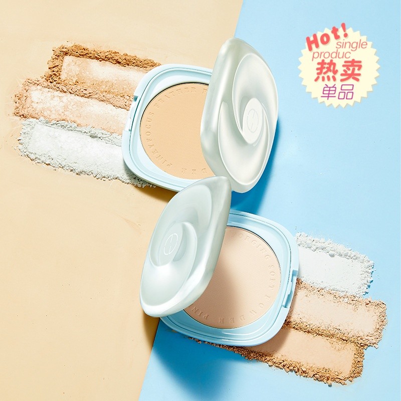 油皮粉饼天花板~轻盈微光定妆粉饼干油皮补妆不易脱妆密散粉遮瑕