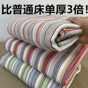 正宗加厚山东老粗布床单凉席单件三件套滨州博兴成人睡单老式棉布