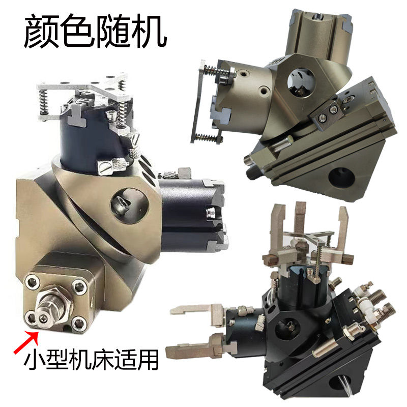 热销12W+180度旋转换向夹持气缸