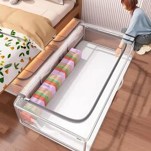 【床底不凌乱!】床底收纳箱扁平塑料透明家用衣物大容量储物整理