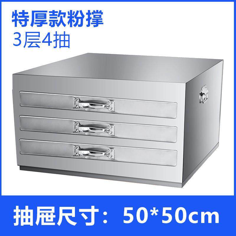 肠粉粉撑 商用一抽一份 摆摊加厚抽屉式不锈钢广东肠粉机蒸箱