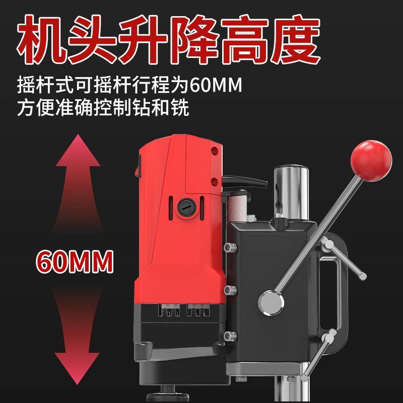 高精度台钻小型家用多功能精密打孔钻孔机大功率迷你型铣床工作台