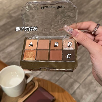 幻影小熊八色眼影美拉德哑光珠光温柔日常学生党新手全能一体盘