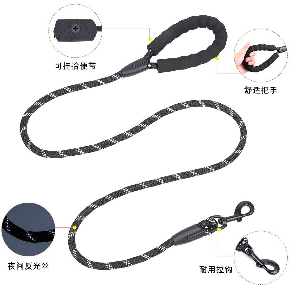 狗狗牵引绳狗链黑色狗绳子中小型通用尼龙反光圆绳美观冲美观用品