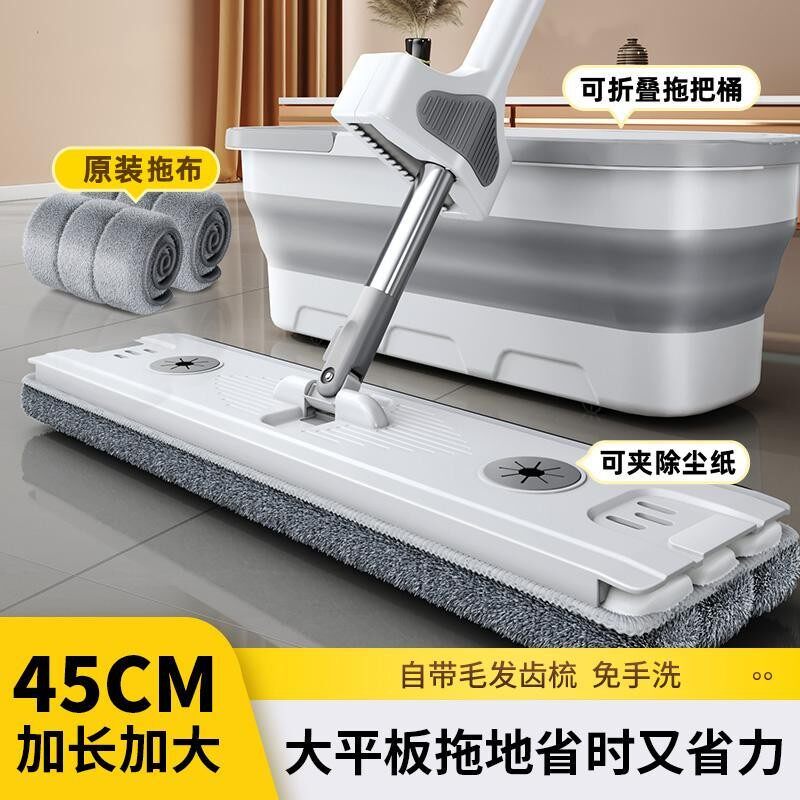 平板拖把折叠桶2024新款加厚大墩布免手洗家用一拖净懒人拖地神器
