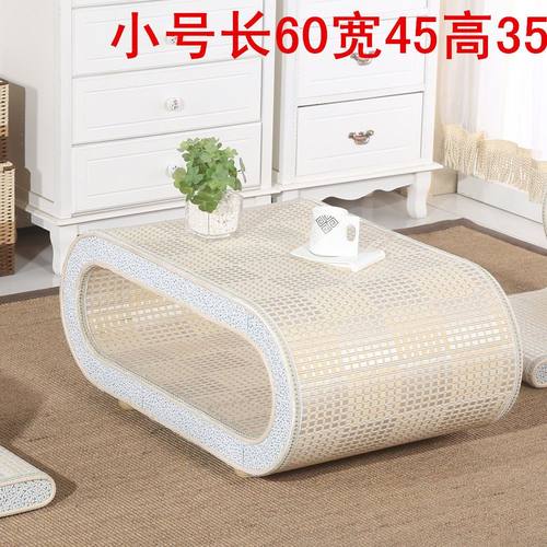 日式竹编禅意民宿飘窗小桌子榻榻米茶几窗台阳台矮炕桌塌塌米地台