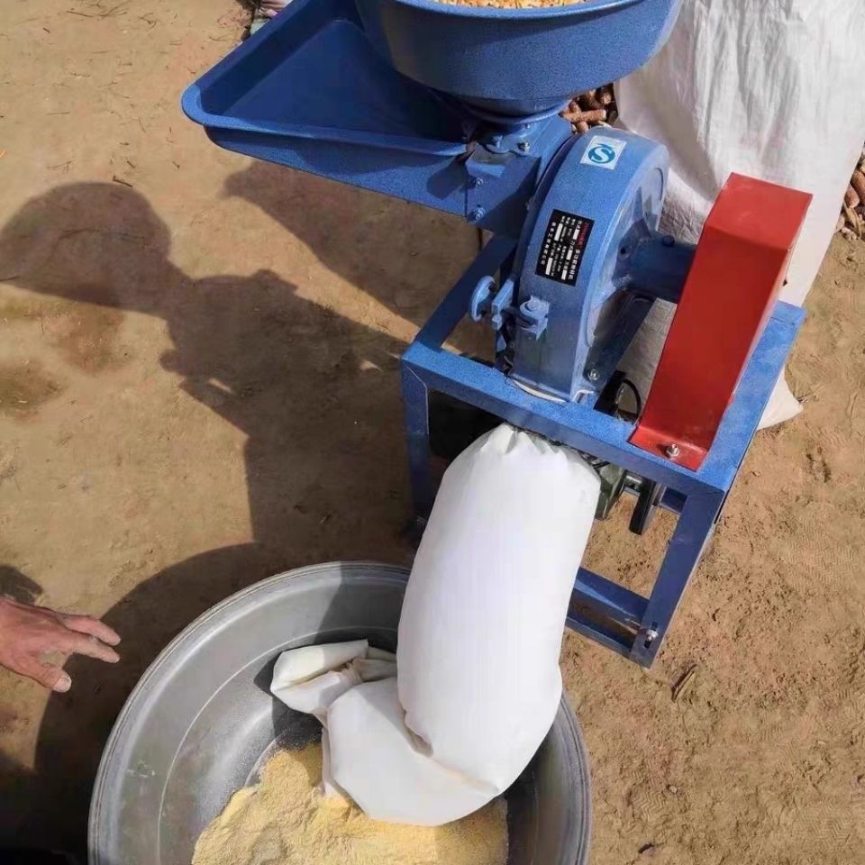 玉米粉碎机小型家用两相220v五谷杂粮多功能商用饲料磨粉机打粉机