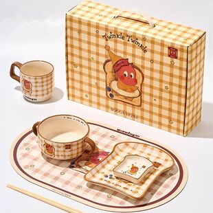 星星人盘子餐具套装一人用分格餐盘儿童早陶瓷饭碗吐司