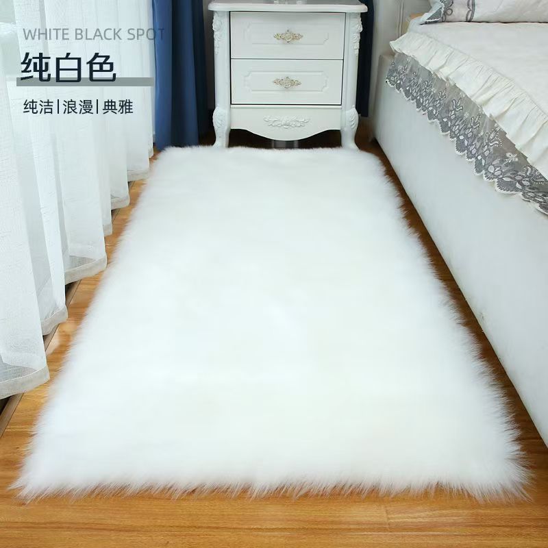 加厚ins网红长毛毛绒地毯北欧卧室客厅床边茶几房间少女毛毯地垫
