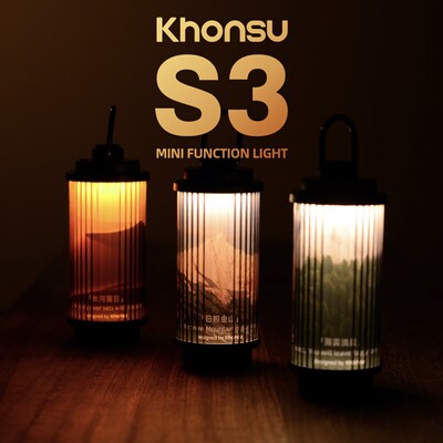 Khonsu S3mini阅见山海露营灯充电多功能帐篷营地灯led户外照明灯